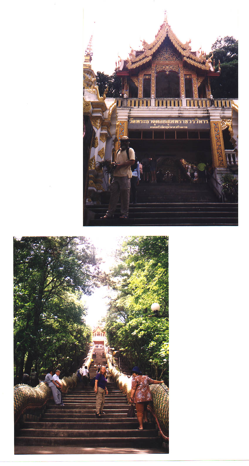 Wat Doi Suthep Chiang Mai Thailand