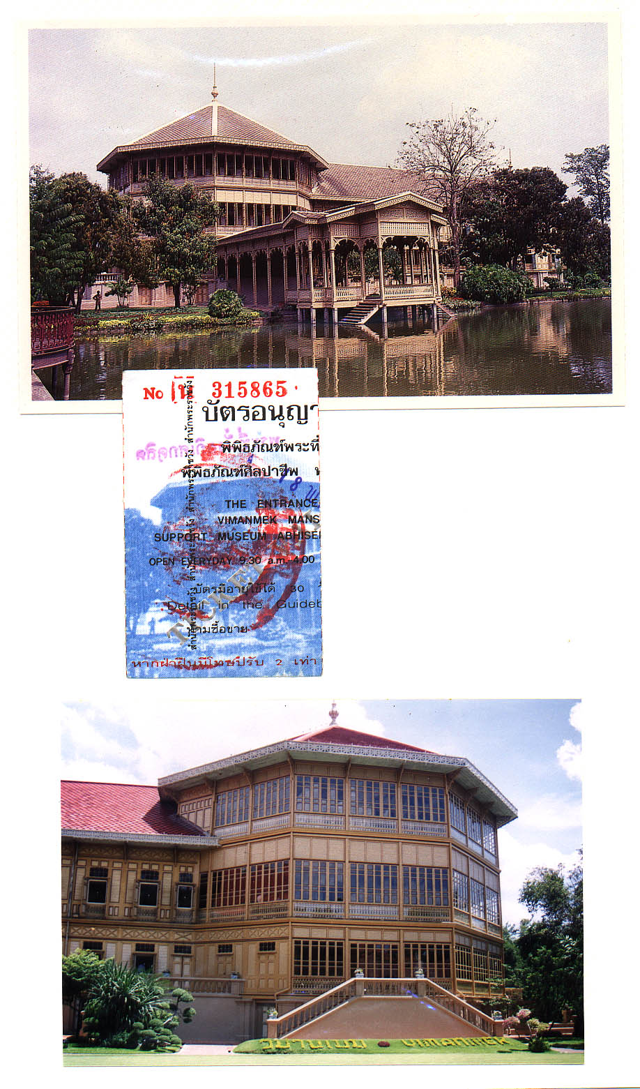 Vimarnmek Palace Bangkok Thailand
