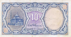 Front of 10 Piastres Note