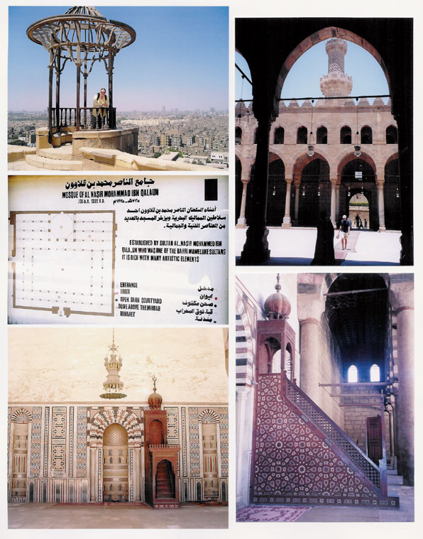 Sultan al-Nasir Mosque