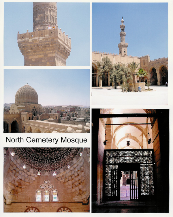 North Cemetery Mosque