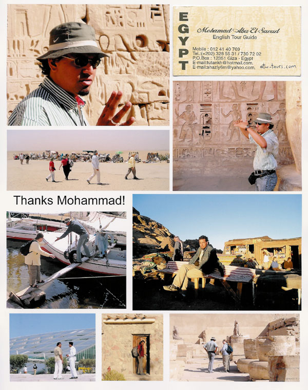 Our Guide Mohamad Abu El Saoud