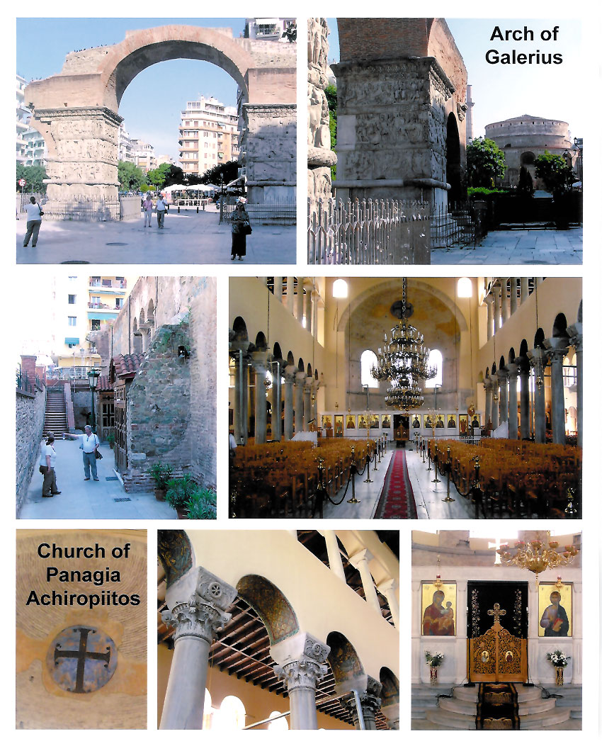 Galerius Arch & Panagia Achiropiitis Church, Thessalonica, Greece